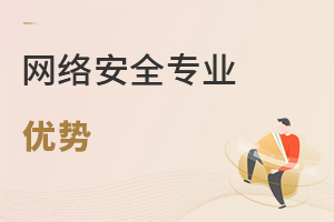 �W�j��ȫ���I����