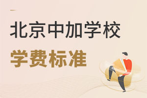 �����мӌWУ�W�M