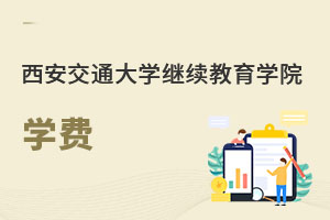 ������ͨ��W(xu��)�^�m(x��)�����W(xu��)Ժ�W(xu��)�M(f��i)