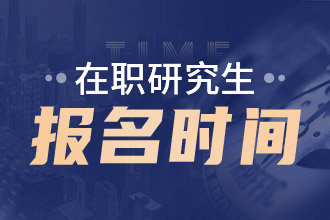 ���о�����(b��o)���r(sh��)�g