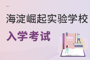 �����к���^�������WУ��W��ԇ