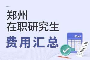 2025�������о����M�ÅR��