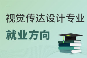 ҕ�X���_�OӋ���I�͘I����