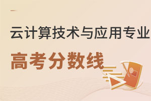 ��Ӌ�㼼�g�c���Ì��I�߿��֔���