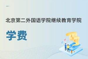 �����ڶ�����Z�WԺ�^�m�����WԺ�W�M