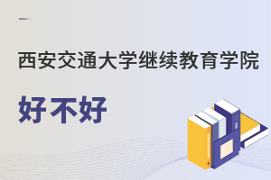 ������ͨ��W�^�m�����WԺ�ò���