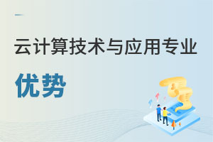 ��Ӌ�㼼�g�c���Ì��I����