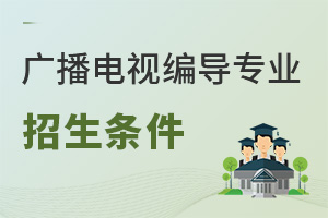 �V���ҕ�������I�����l��