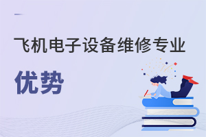 �w�C����O(sh��)��S�ތ��I(y��)��(y��u)��