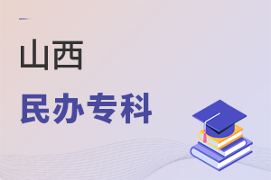 ɽ�����k����