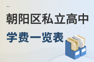 ������ꖅ^˽�����ЌW�Mһ�[��