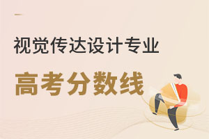 ҕ�X���_�OӋ���I�߿��֔���