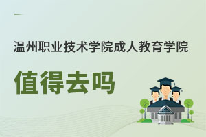 �����I(y��)���g(sh��)�W(xu��)Ժ���˽����W(xu��)Ժֵ��ȥ��