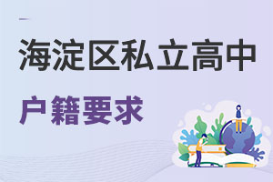 ��������^˽�����Б���Ҫ��