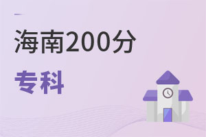 ����200�֌���