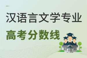 �h�Z���ČW���I�߿��֔���