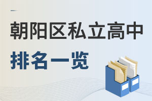 ������ꖅ^˽����������