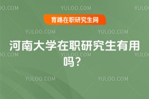 2025����ϴ�W���о������Æ���