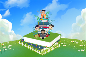 ��MBA�m���Ă����g�Έ�����