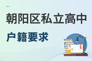 ������ꖅ^(q��)˽�����Б���Ҫ��