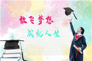 ��������k�W�Tʿ�ǲ���ԺУ����������?