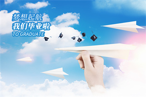 ��MBA��������᣿