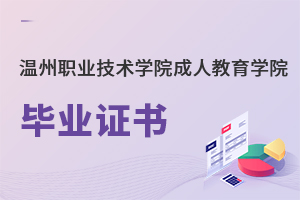 �����I���g�WԺ���˽����WԺ���I�C��