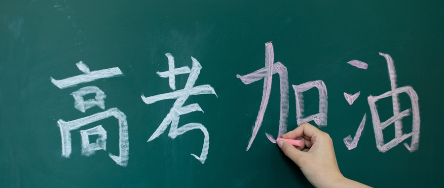 �|��2022��߿���(zh��n)���C��ӡ�Ĺ���