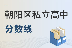 ������ꖅ^˽�����з֔���