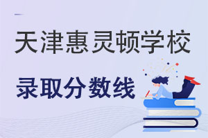 �����`�D�W(xu��)У�ȡ��?j��n)?sh��)��