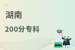 ����200�֌���