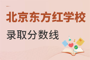 �����|���t�W(xu��)У�ȡ��?j��n)?sh��)��