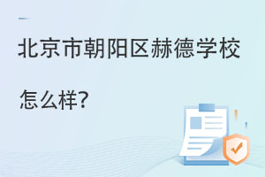 �����г�ꖅ^�յ��p�Z�WУ��ô����