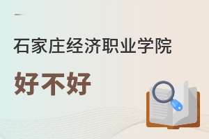 ʯ���f�����I�WԺ�ò���