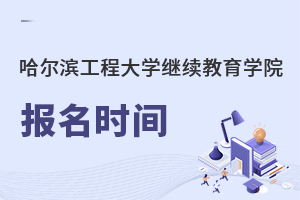 �����I���̴�W�^�m�����WԺ�����r�g