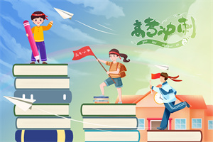 ����x���ԃr�ȸߵ���MBA�WУ��