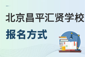 �����в�ƽ�^�R�t�WУ������ʽ