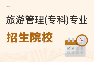 ���ι���(����)���I(y��)����ԺУ