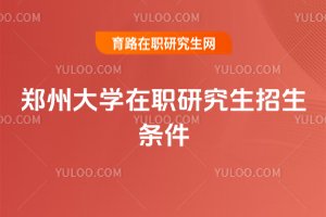 2025�����ݴ�W(xu��)���о��������l��