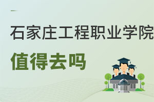 ʯ���f�����I�WԺֵ��ȥ��