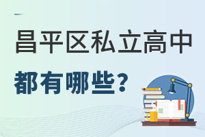 ������ƽ�^˽����������Щ