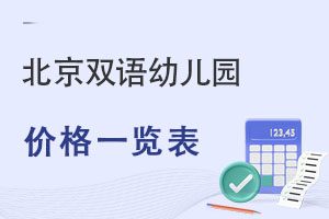 �����p�Z�׃��@�r��һ�[����2025�����£�