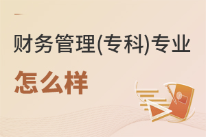 ؔ�չ���(����)���I��ô��