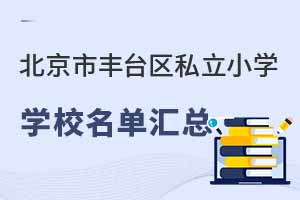 �������S�_�^˽��С�W�WУ���΅R��