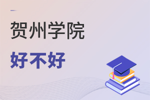 �R�݌WԺ�ò���