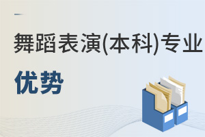 �赸����(����)���I����