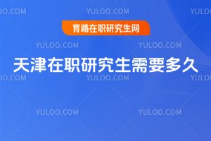 2025��������о�����Ҫ���