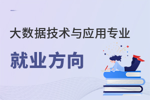 �󔵓����g�c���Ì��I�͘I����