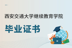 ������ͨ��W�^�m�����WԺ���I�C��