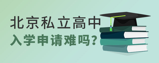 ����˽��������W(xu��)��Ո�y��